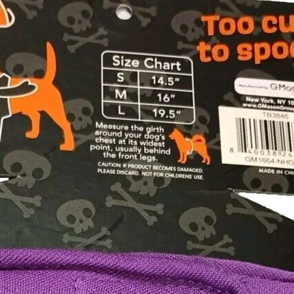GMason Group nwot dog